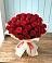Букет 29 Красных роз в Шамилькале