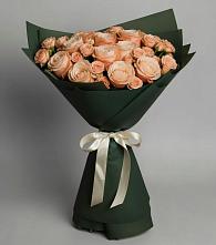 Букет Элегантный в Шамилькале