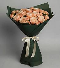 Букет Элегантный в Шамилькале