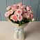 Букет Розовый шарм в Шамилькале